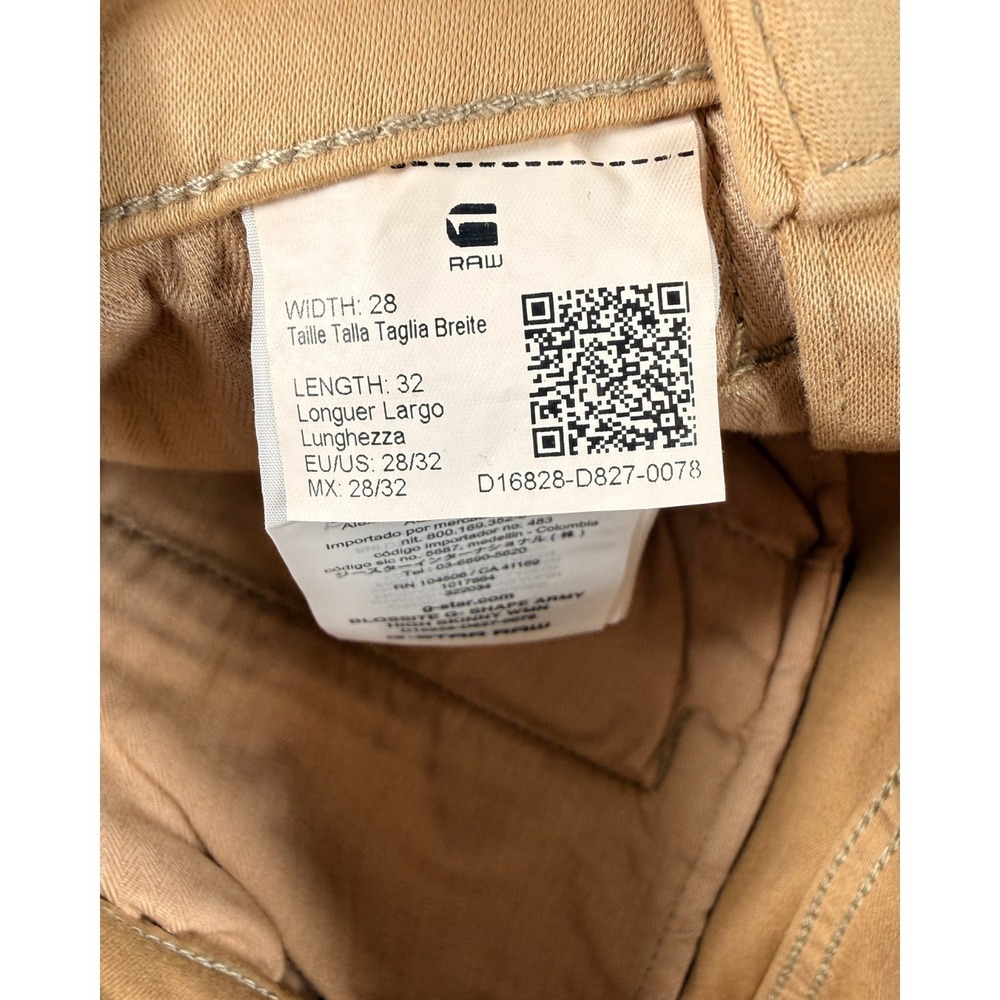 NWT G-Star Raw Blossite Army High Skinny Cargo Pants W28 L32 Sand Stretch - Picture 3 of 8